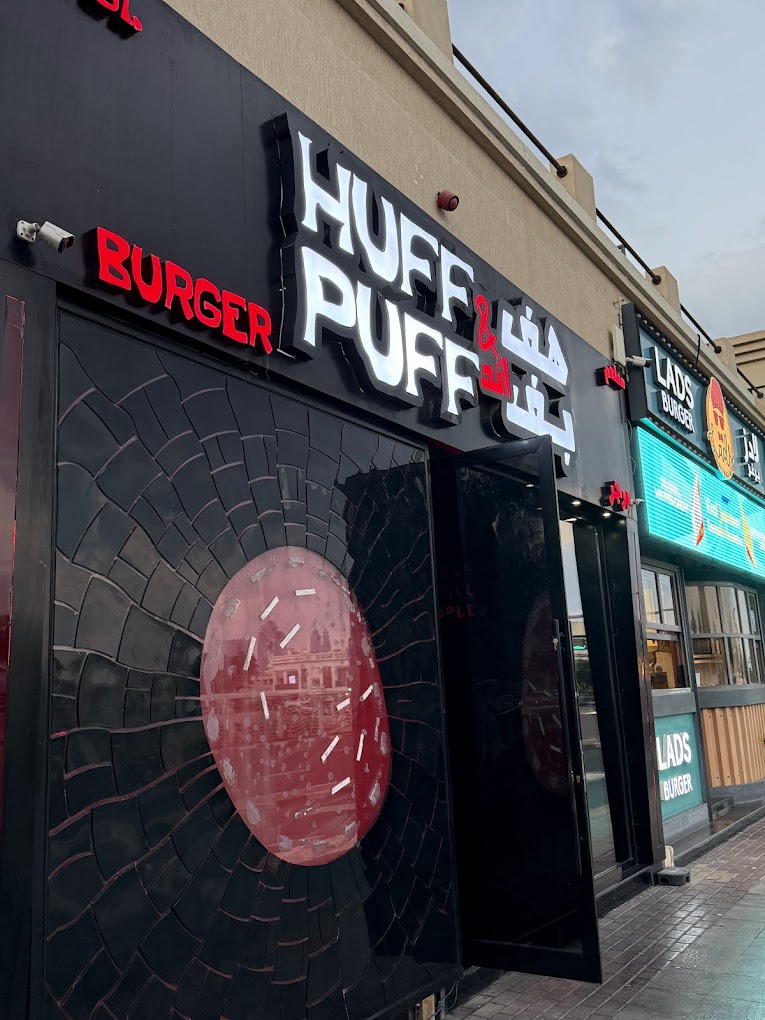 Huff & Puff Burger storefront