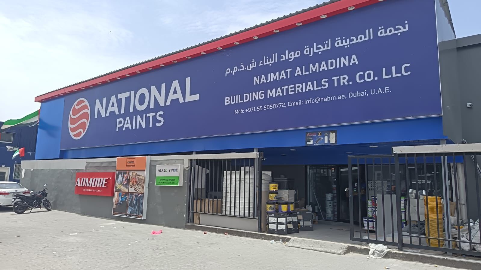 Najmat Almadina Building Materials Trading storefront