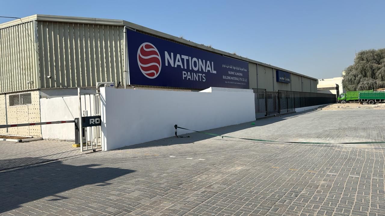 National Paints warehouse frontage, Najmat Almadina